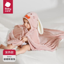 bc babycare新生婴儿绒款带帽浴巾柔吸水速干宝宝儿童洗澡浴袍盖毯儿童浴巾 带帽款-翻糖斯莫兔（105*105cm）
