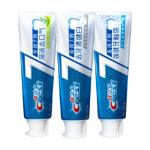 佳洁士（CREST）全优7效含氟牙膏 亮白+护牙釉+茶香180gx3