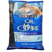 妙多乐 均衡营养成猫猫粮 10kg