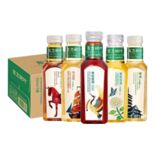 农夫山泉 东方树叶 500ml*2瓶