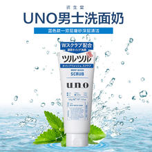 法洁诺 DCLO-8459 待产包收纳袋 挖机熊 20个装 赠记号笔
