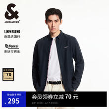 杰克琼斯 男装长袖衬衫 天丝亚麻 商务休闲 刺绣 藏蓝E39 L 180