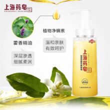 上海药皂 除螨硫磺沐浴露320g 洗发洗脸洗澡三合一去油止痒皂液21.8元包邮 历史最低价