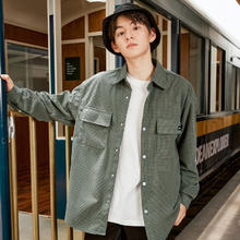 gxgjeans gxg.jeans男装春秋季衬衫男潮流华夫格卡其休闲工装衬衣上衣 绿色