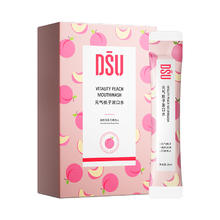 任选3盒 dsu便携式清新漱口水共60条