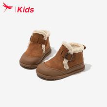 百亿补贴：红蜻蜓儿童 KIDS 红蜻蜓女童鞋儿童二棉鞋宝宝秋冬款毛毛加绒2024新款冬季豆豆勃肯