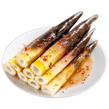 手剥笋鲜笋开袋即食500g*2袋