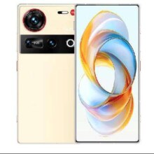 PLUS：努比亚 Z70 Ultra 5G手机 16GB+512GB