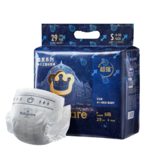 需首购：babycare 皇室狮子王国纸尿裤mini尿不湿 S29片 NB-XL 尺码任选