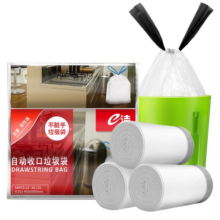 e洁垃圾袋提绳式自动收口厨房家用手提加大加厚一次性塑料袋168只