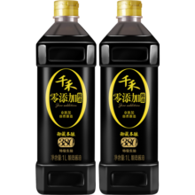 千禾 御藏本酿 380天酱油 1L*2【0添加 特级生抽】炒菜提鲜