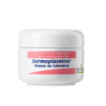 boiron宝弘金盏花面霜20g*2瓶 法国进口秋冬保湿润肤乳儿童护理慕斯面霜