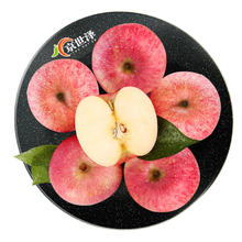 京世泽 阿克苏苹果 AKSU AKESU APPLE 新疆冰糖心苹果 含箱约5kg中果