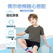 班纳班纳 男孩纯棉短袖 卡宾岩石灰