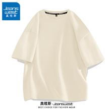 真维斯 男士纯棉短袖（任选3件）