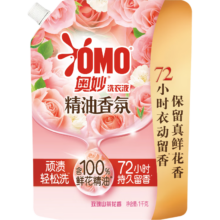 奥妙 精油香氛洗衣液 玫瑰山茶花香1kg*5件+赠家政服务2小时/30元京豆+1号会员店年卡  可兑换1箱牛奶/鸡蛋