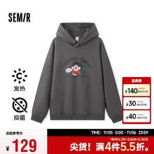 森马 ×RYO艺术家系列卫衣男发热抑2024冬季印花装109724116203