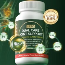 plus会员：J.ZAO 京东京造氨糖软骨素钙片240粒 升级六合一维生素DK中老年补钙*2