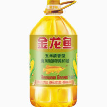 0点百亿补贴！金龙鱼 玉米清香型食用植物调和油5L