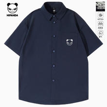 HIPANDA 熊猫凉感抗皱日系翻领短袖衬衫 开衫防晒外套 藏青 2XL