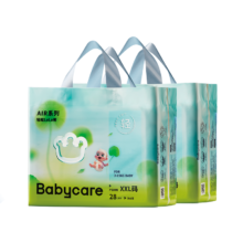 Babycare 拉拉裤 XXL 56片