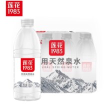 再降价：莲花1983 饮用天然泉水380ML*12瓶