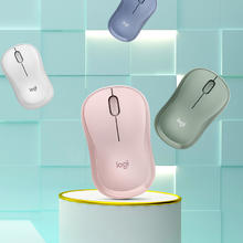 罗技 logitech M221静音无线鼠标办公笔记本台式电脑女生