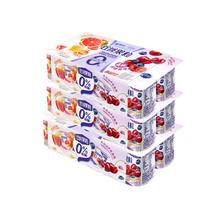 蒙牛 双拼果粒风味酸奶 90g*24杯