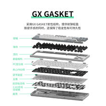 鲸系 GEANXIS GK50 87键2.4G蓝牙多模无线机械键盘 月岩白红轴RGB券后99元