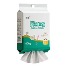 88VIP：固牛 悬挂式抹布 20*20cm 130g 可使用300次