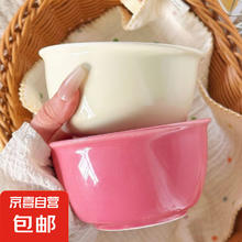 其它 other 马卡龙色系陶瓷碗 奶油色 家用釉下彩餐具 4.5英寸 2个装 混发色