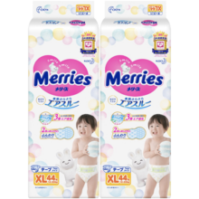 花王（Merries）妙而舒婴儿纸尿裤日本原装进口宝宝尿不湿 2包XL44片(12-20kg)170元 (券后省20)