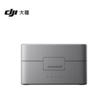 大疆 DJI Mic Mini 充电盒 DJI Mic Mini 配件