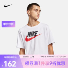 耐克（NIKE） 男子T恤  SPORTSWEAR FUTURA AR5005-100 L