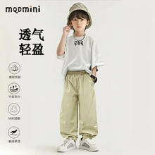 MQDMINI 儿童夏季外穿速干裤男女孩薄款防蚊裤韩版拼接透气束脚裤童装 锦棉皱裤子-米色 130 cm