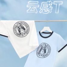 Hush Puppies 暇步士 儿童时尚短袖￥49.50