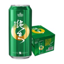 88VIP：珠江啤酒 特制纯生啤酒 500ml*12罐