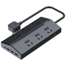 绿联 T630桌面充电站氮化镓PD30W快充TypeC+USB排插 30W-全长1.5米