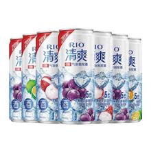RIO 鸡尾酒清爽330ml* 6罐