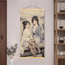 仕女图实木挂画美女图画送兄弟朋友生日礼物恶搞搞笑仿古真迹装饰