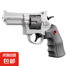 儿童左轮水枪玩具全自动滋水枪喷水枪 灰色-左轮可旋转