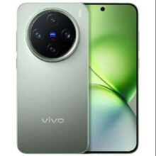 PLUS：vivo X200 Pro mini 16GB+512GB 钛青
