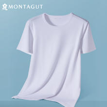 MONTAGUT/梦特娇棉质短袖男夏季薄款T恤
