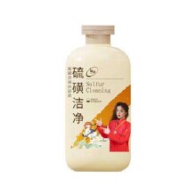 京喜自营 硫磺洁净沐浴露 300ml*1瓶