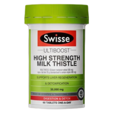 PLUS会员，首购礼金：Swisse 斯维诗 高浓度奶蓟草护肝片 60片*2件