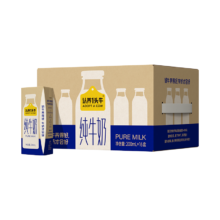 认养一头牛 纯牛奶200ml*16盒*3箱
