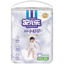 安儿乐小轻芯弹力裤超薄柔软L/XL/2XL/3XL非纸尿裤