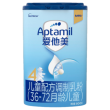 爱他美（Aptamil）经典4段800克（3-6周岁）儿童配方奶粉 德国原装进口 中文版 6罐