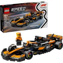 乐高 LEGO 超级赛车系列 77251 迈凯伦F1车队MCL38