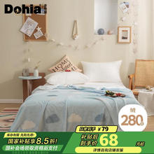 多喜爱 毛巾被毛毯 加厚保暖毯 200*230cm